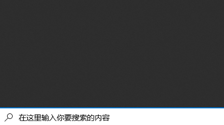 关于Win11正式版怎么安装安卓app（Win11怎么安装安卓）
