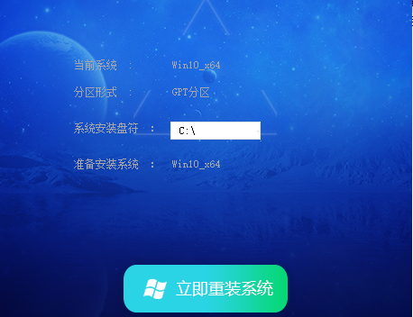 关于Win10