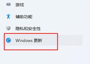 关于Win11搜索不到打印机怎么办（Win11搜索不到打印机）