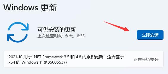 关于Win11搜索不到打印机怎么办（Win11搜索不到打印机）