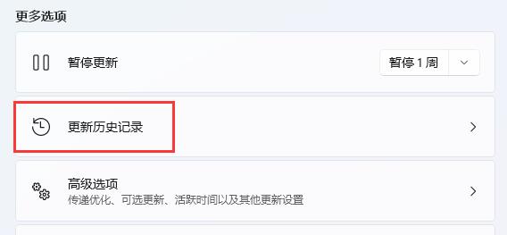 关于Win11搜索不到打印机怎么办（Win11搜索不到打印机）