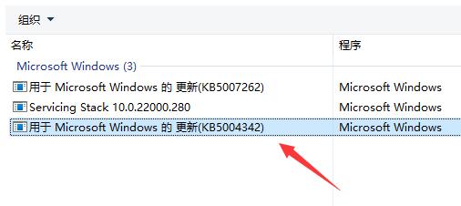 关于Win11搜索不到打印机怎么办（Win11搜索不到打印机）