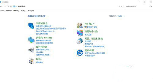 关于Win10怎么给磁盘加密（win10磁盘被加密了怎么解除）