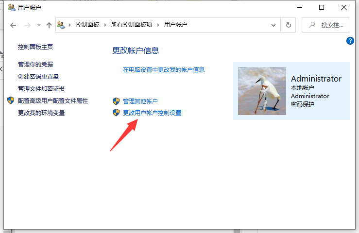 关于Win10安装软件被阻止怎么办（win10安装驱动被阻止）