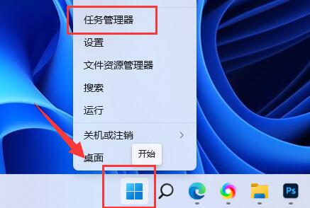 关于Win11自动安装垃圾软件怎么解决（Win11自动安装软件）