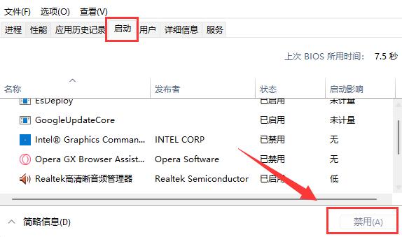 关于Win11自动安装垃圾软件怎么解决（Win11自动安装软件）
