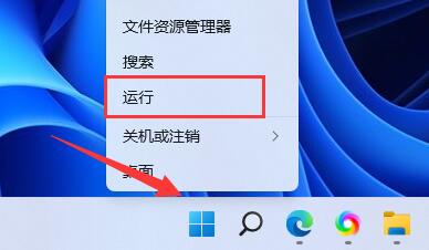 关于Win11自动安装垃圾软件怎么解决（Win11自动安装软件）