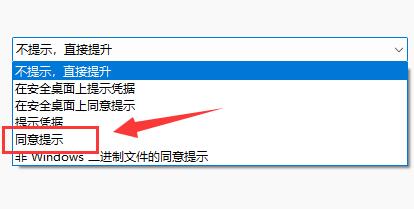 关于Win11自动安装垃圾软件怎么解决（Win11自动安装软件）