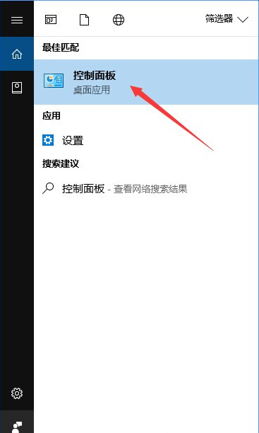 关于Win10如何禁止IE浏览器运行（win10 ie浏览器在哪）