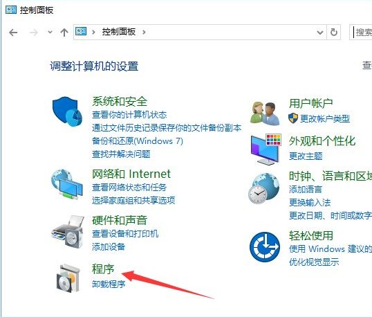 关于Win10如何禁止IE浏览器运行（win10 ie浏览器在哪）