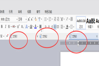 关于WPS怎么分窗口独立显示（wps窗口独立打开不重叠）