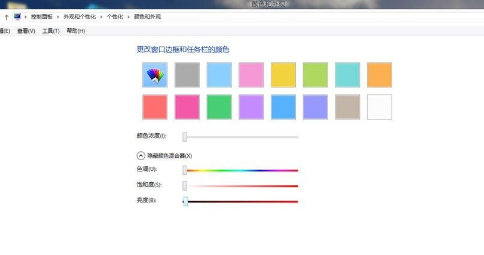 关于Win8系统中安装Aero（WIN8系统）