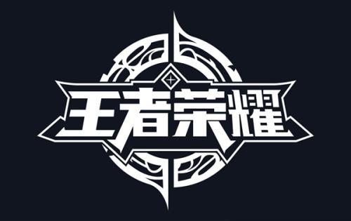 关于王者荣耀中联系客服具体操作方法