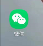 关于微信转账如何设置24小时到账。