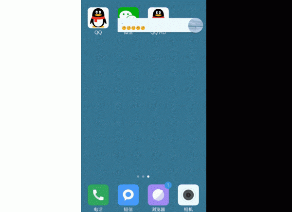 关于无需打开QQ就能回复消息的图文教程。