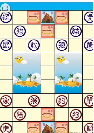 关于微信损友圈斗兽棋的玩法介绍。