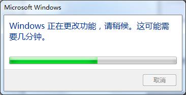 关于win7系统运行慢的解决方法介绍。