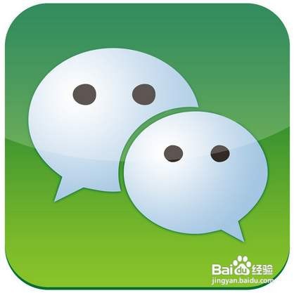 关于微信附近人在哪搜。