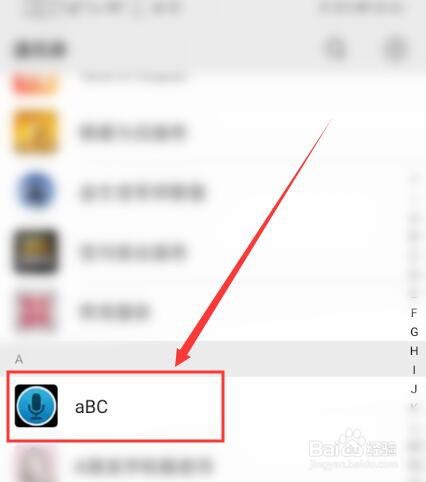 关于微信怎么备注好友显示名称。