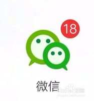 关于微信收到的语音如何转文字。