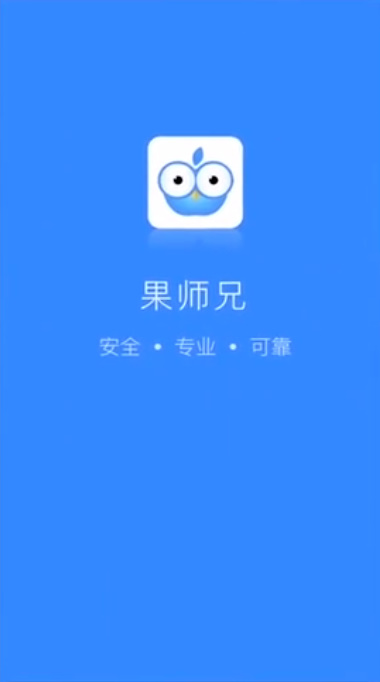 关于微信已经删除的好友如何找回。
