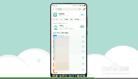 关于微信好友删除怎么找回。