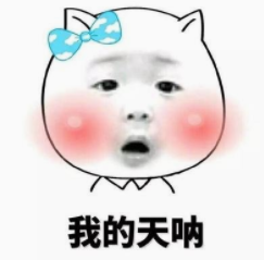 关于微信怎么用表情摆爱心。