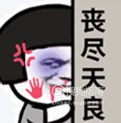 关于微信怎么用表情摆爱心。