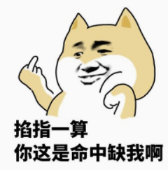 关于微信怎么用表情摆爱心。