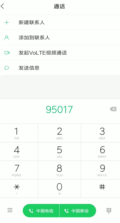关于微信转账如何撤回。