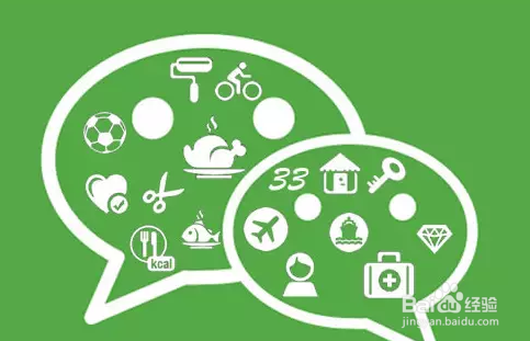 关于微信公众号的报名是怎么实现的。