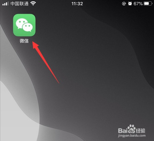 关于微信小程序订单功能怎么用。
