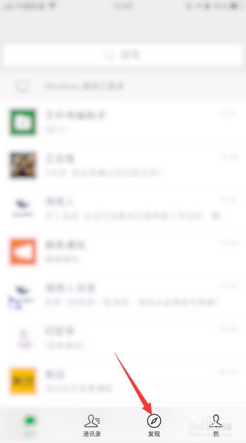 关于微信小程序订单功能怎么用。