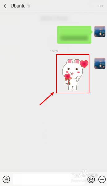 关于微信聊天怎么查看同款表情包来源。