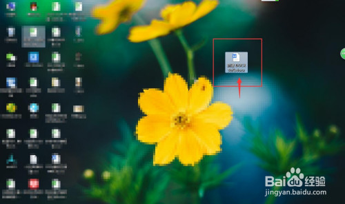 关于WPS手机版文档批注怎么设置。