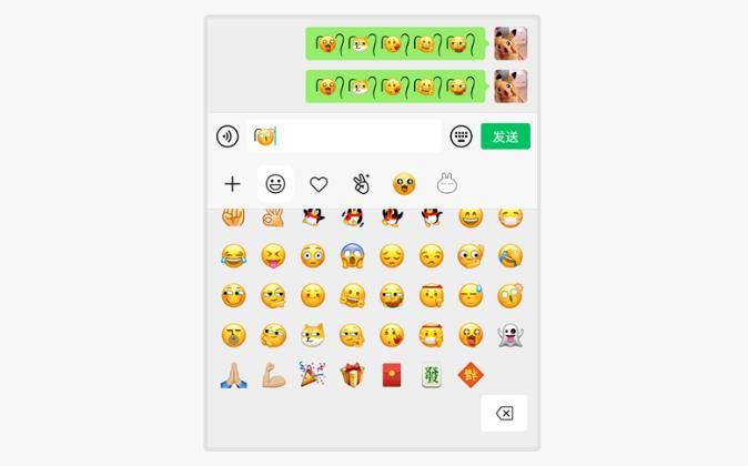 关于微信表情加辫子方法我来说说。