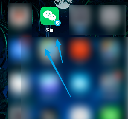 微信内测怎么申请