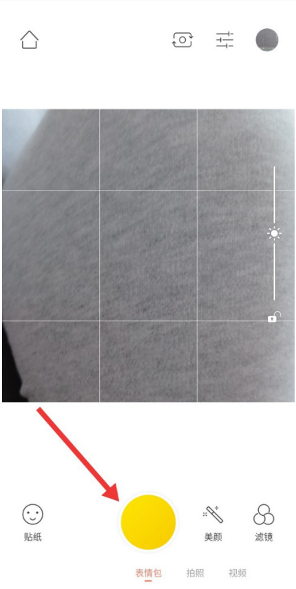 1605071905742937.png 关于无他相机自制表情包教程我来说说。