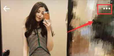 关于小红书APP中点赞收藏我来说说宝贝的详细图文步骤。