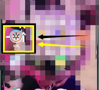 关于小米mix2s中查看imei码的简单步骤。