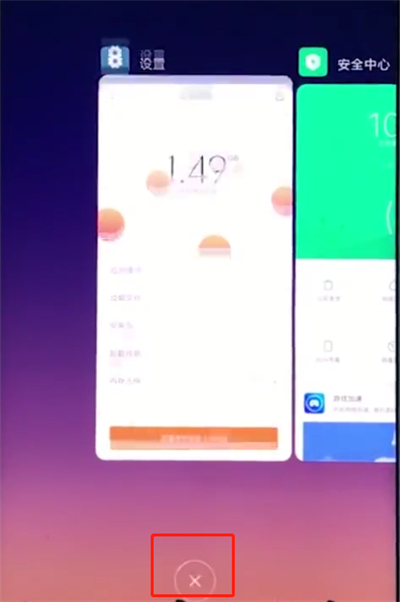 关于小米手机中解决手机发热的简单步骤。