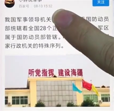 关于小米手机中复制粘贴的简单步骤。