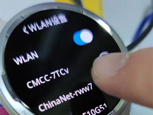 关于小米手表color2怎么连接网络。
