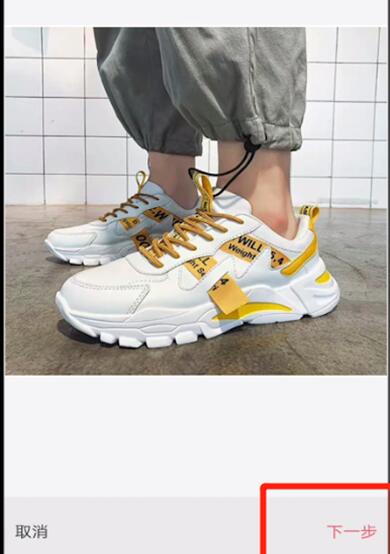 关于小红书换头像的操作流程。