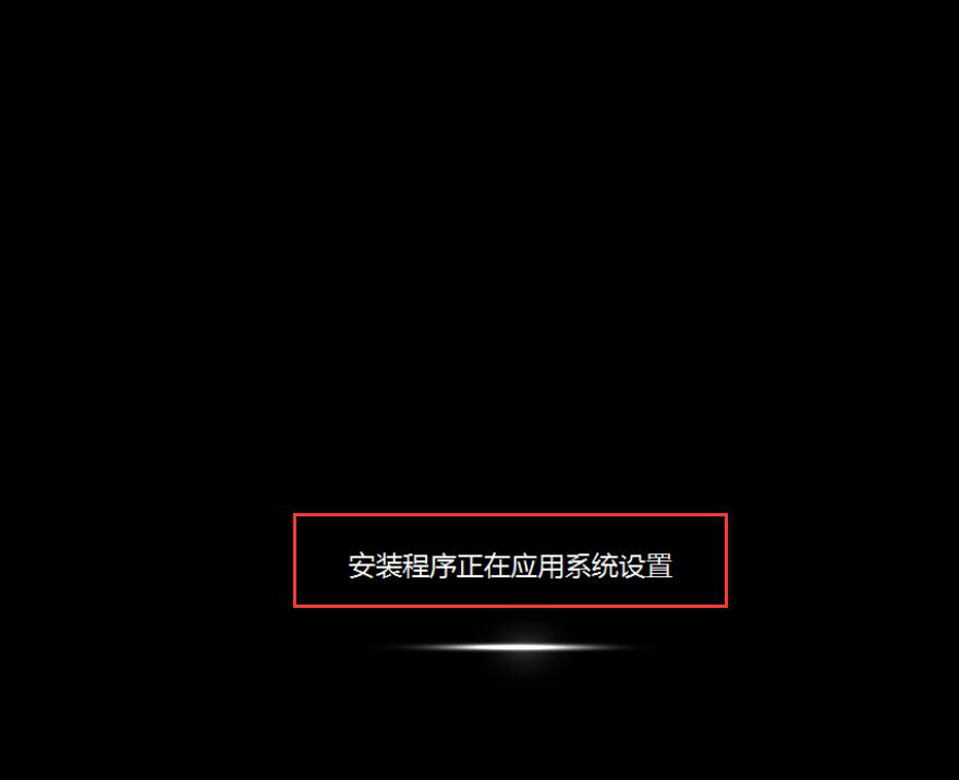 关于小熊一键重装系统如何重装Win7。