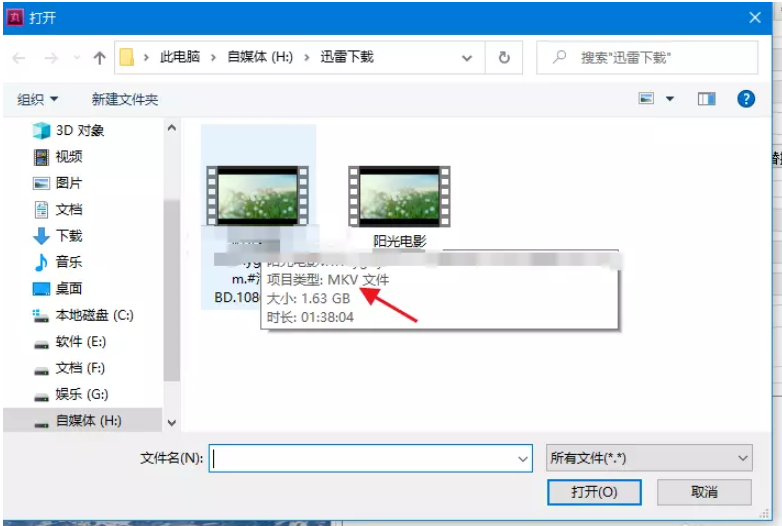 关于小丸工具箱有什么作用。