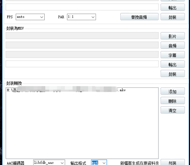 关于小丸工具箱有什么作用。
