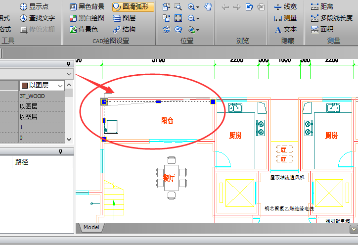 关于迅捷cad编辑器更改直线长度的操作方法