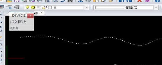 关于迅捷CAD编辑器等分曲线的详细操作步骤