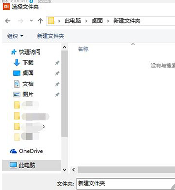 关于小米手机助手导出照片的详细操作方法 小米手机语音助手叫什么名字